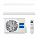 Купить Сплит-система HAIER CORAL HSU-18HPL103/R3